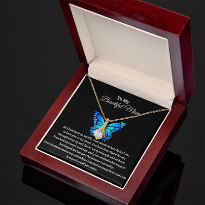 To My Beautiful Mom /  Your Love Has Never Wavered / Alluring Necklace